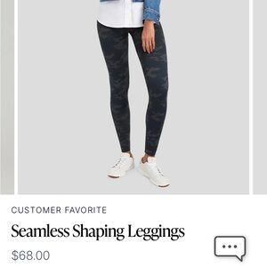 Seamless shaping leggings. Black army print from Spanx. Size M